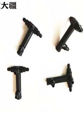 大疆植保无人机配件【T10】前弯四通接头000424