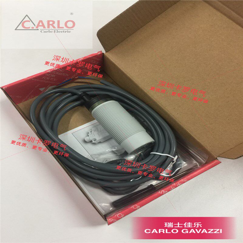 EC3025TBAPL原装精品的瑞士佳乐交流两线电容式接近开关传感器MS