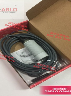 EC3025TBAPL原装精品的瑞士佳乐交流两线电容式接近开关传感器MS