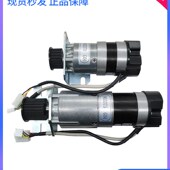 03马达KM903375G04正品 适用于通力电梯门机马达 KM903370G04 现货