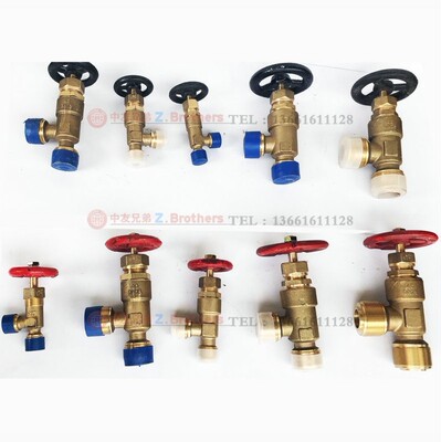 船用截止止回阀 截止阀 门纯全铜质直角直通A型B型 GBT595 596-83