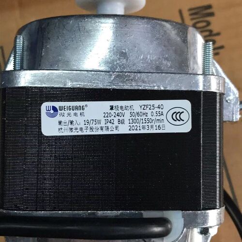 杭州微光滚珠轴承罩极电动机YZF25-40 75W散热电机马达冷凝器风扇