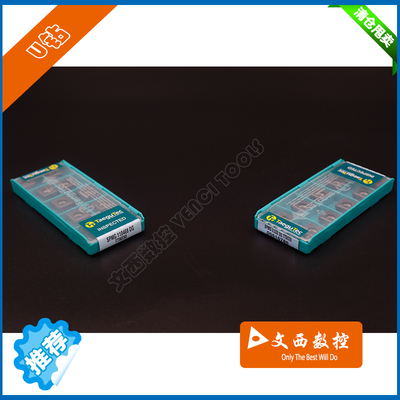 TaeguTec/特固克SPMG110408-DG TT9030  U钻刀片 钢件 不锈钢