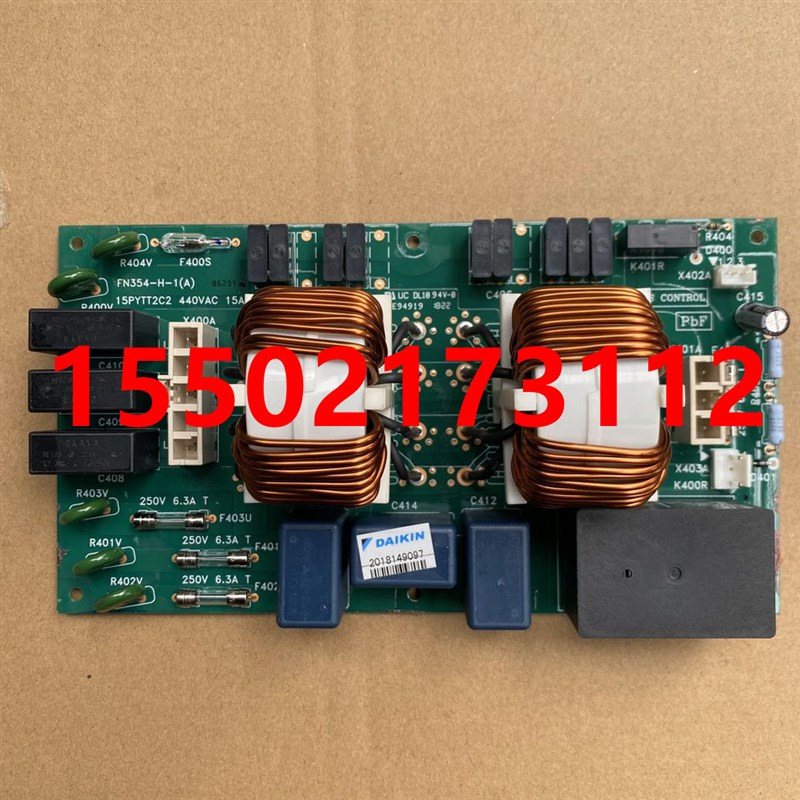 适用大金空调VRV3代滤波板FN354-H-1 RHXYQ10/12/14/16PY1电源板