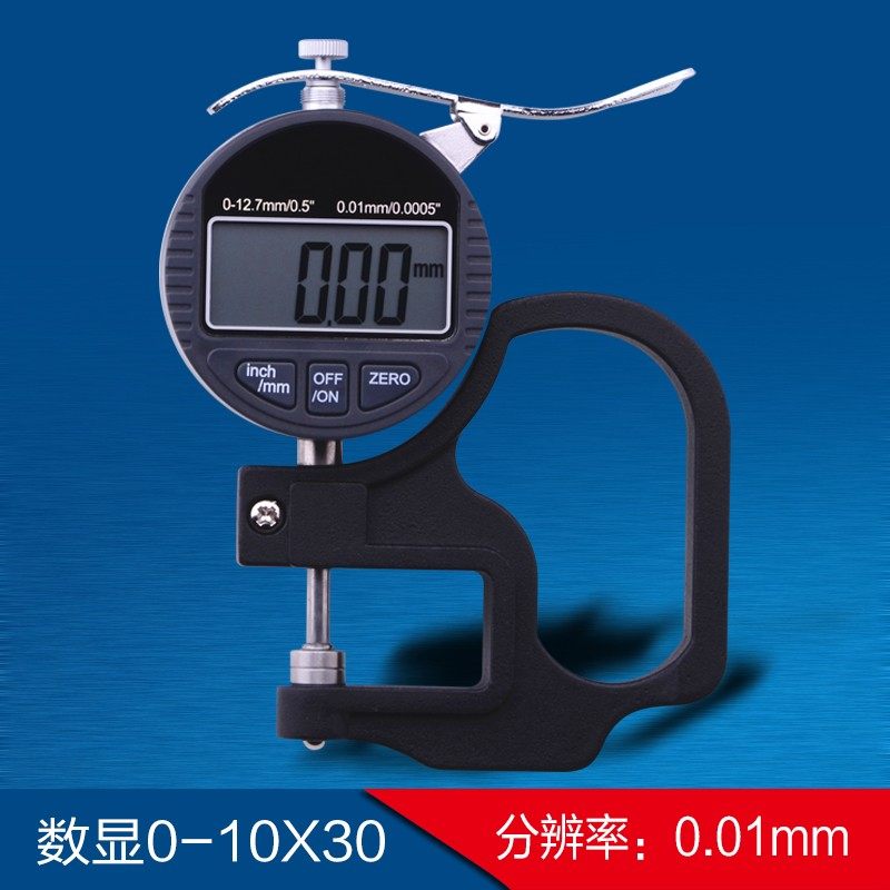 测厚仪测量厚度高精度0.001数显千分尺厚度规纸张薄膜厚度测量仪,工业油品/胶粘/化学/实验室用品,马弗炉/电阻炉/实验炉,淘宝优惠券,粉丝福利购,淘宝优惠卷
