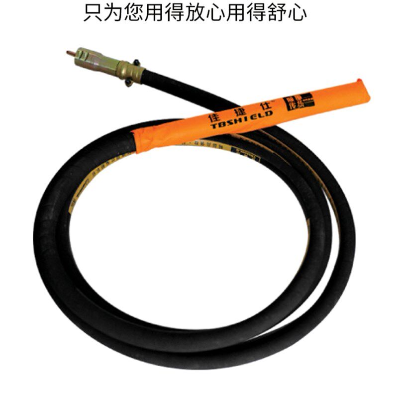 佳捷仕混凝土插入式振动棒工程震动器手提式振动器建筑水泥振动