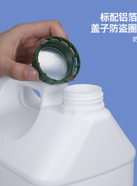 样品分装食品级塑料瓶密封化工液体半透明绿色盖500ml1升大瓶