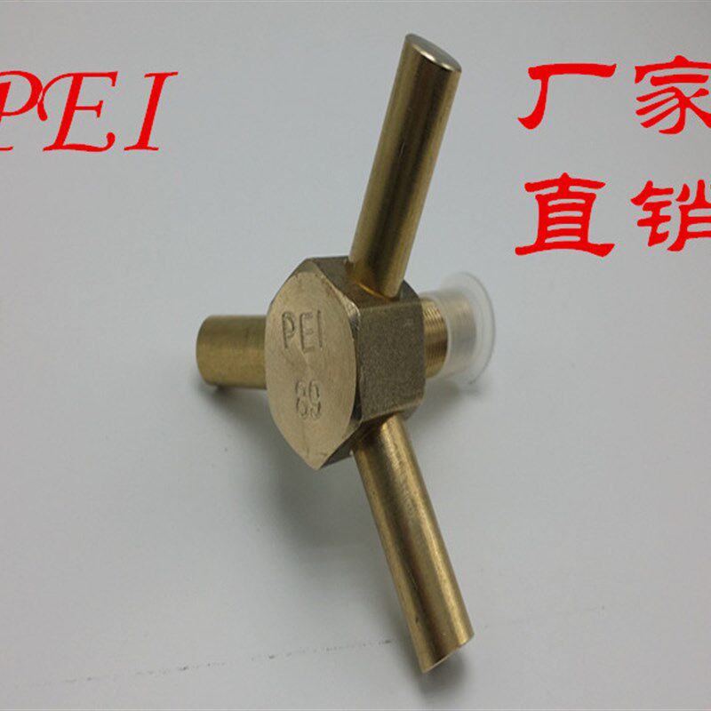 厂家直销醇基燃料灶具甲醇炉头配件铜喷头10*1三爪铜油嘴(需定制