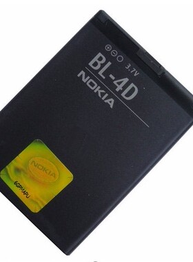 适用于诺基亚 N8 N97mini电板 E5 E7 702T T7-00 808 BL-4D 电池