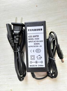 适用JBL Xtreme2音乐战鼓二代蓝牙音箱音响电源适配器充电器19V3A