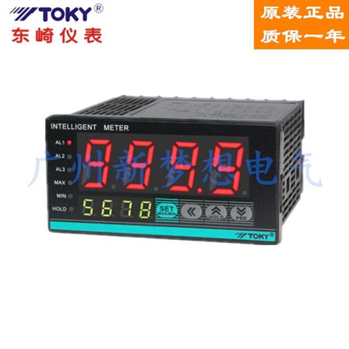 TOKY东崎SD8-A10压力传感器表变频器专用仪表数显转速表SD8-RC10B