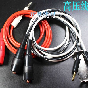 台湾中茂Chroma(诠华)19032五合一综合安规分析仪 输出连接线夹