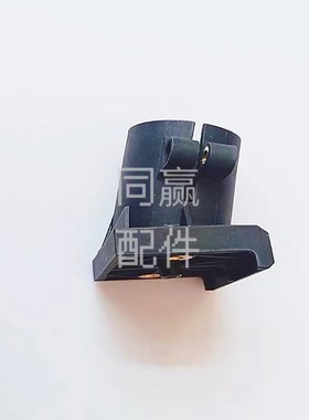 植保无人机零配件 玻纤板连接件(左)【T20】00029