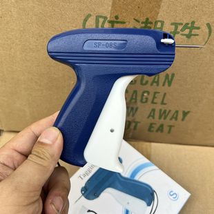 吊牌枪商标枪打标枪胶针枪服装标签枪打吊牌机品冠打吊牌的抢袜子