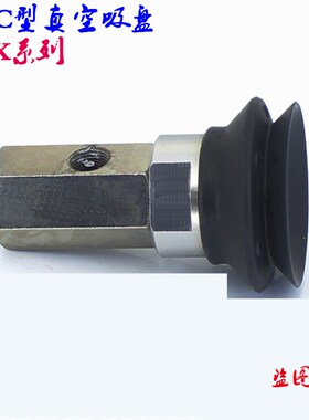 SMC真空吸盘ZPX32/40/50/63/80/100/125HN/HS-B01-B5/B8/B10/B12