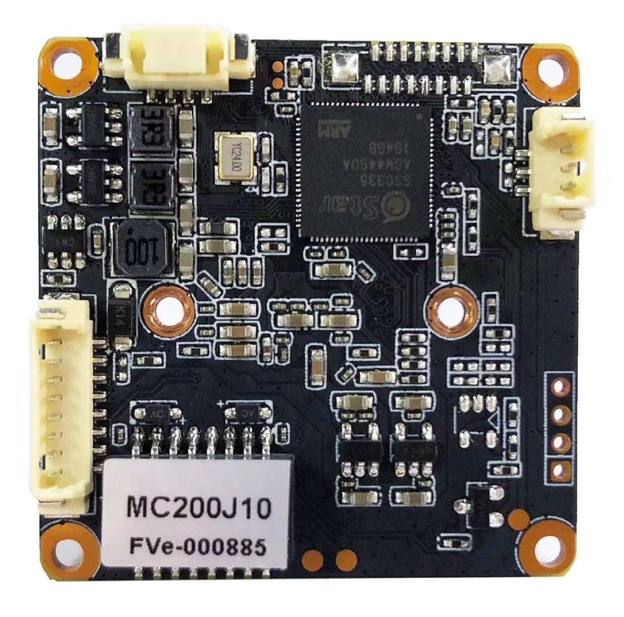 安佳模组MS200J10 SC335sc307网络模块海康协议300万芯片黑光全彩