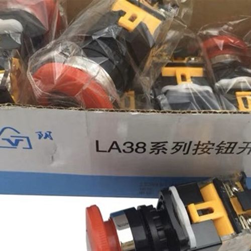 控制箱启动按钮发电机组急停按钮一键启动按钮