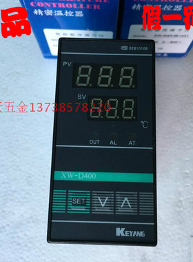 KEYANG科洋智能温控调节仪 XW-D400B-H31 精密温控仪 控温器