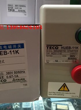 HUEB-11K 交流电磁开关 磁力启动器HUEB-11K 电流齐全