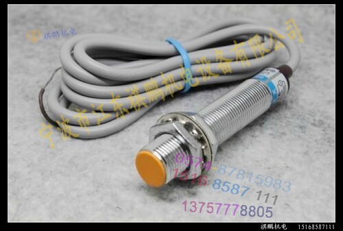 正品沪工接近开关 OMCH LJ6A3-1-Z/BX 直流三线常开 NPN DC6~36V