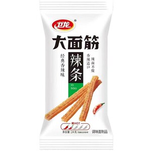 卫龙大面筋辣条24g*20包麻辣小零食儿时怀旧面筋批发解馋童年经典