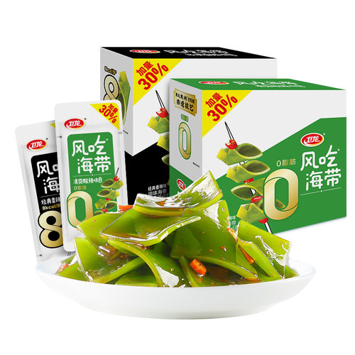 卫龙风吃海带散装麻辣海带片即食辣味下饭菜零食小吃休闲网红食品