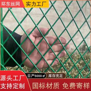 现货钢板框架护栏网车间仓库斜方孔围栏网高速公路桥梁隔离安全网