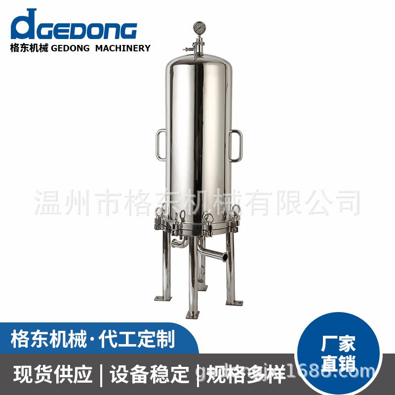 定做大流量卫生级过滤器304不锈钢深层膜堆过滤器大饼式过滤器