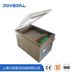 萝卜干酸菜真空包装机封口鸡爪鸡胸肉麻花肉丸坚果糖密封高效率