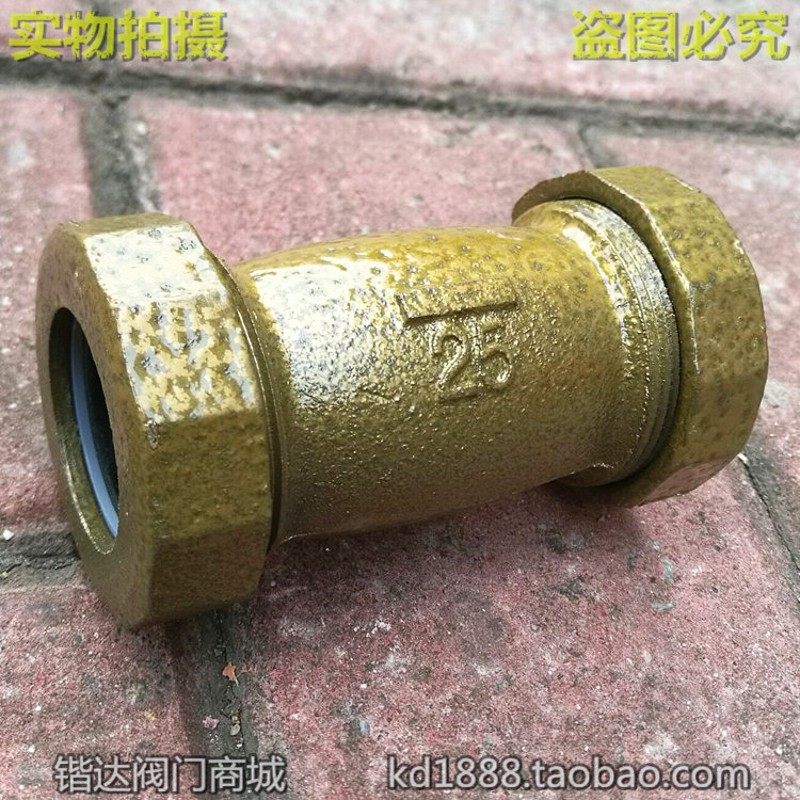 快速接头国标 镀锌水管快速活接头 铸铁快接1寸2寸3寸DN25 50 80,农用物资,苗木固定器/支撑器,淘宝优惠券,粉丝福利购,淘宝优惠卷