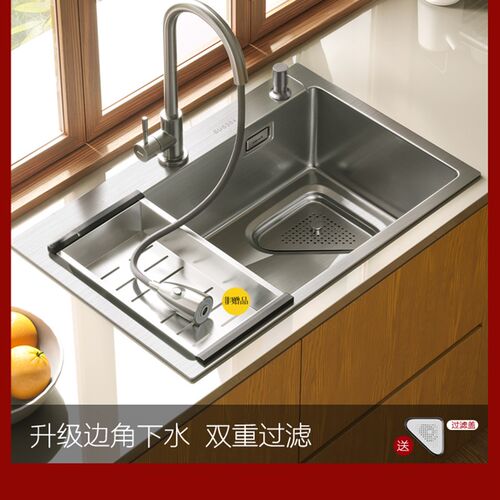 出口原款clean up日式304不锈钢拉丝大单槽水槽厨房洗菜盆洗碗池