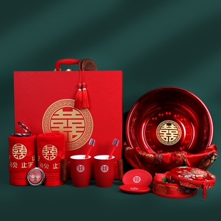 结婚礼陪嫁洗漱套装 女方娘家备婚嫁妆脸盆用品婚庆礼物送新人礼盒