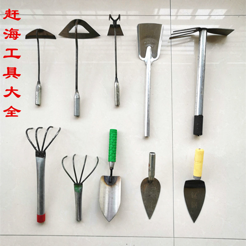 赶海工具沙滩耙抓螃蟹套装多功能钩子拾贝壳海蛎子小铲子虾抽牡蛎图片