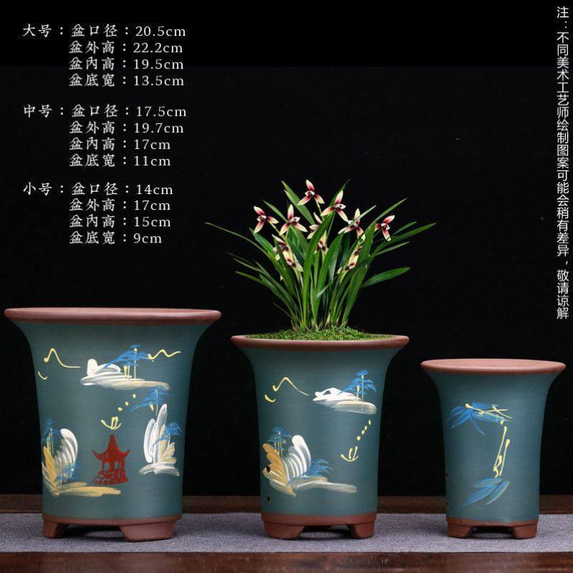 花瓶陶瓷种花盆大紫砂大口径君子兰多肉植物兰花专用盆盆栽古典,农用物资,苗木固定器/支撑器,淘宝优惠券,粉丝福利购,淘宝优惠卷