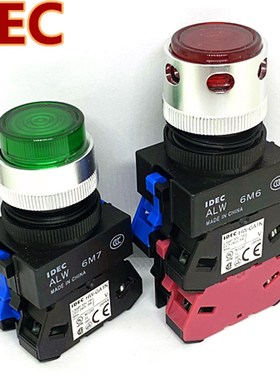 IDEC和泉ALW22211DG按钮开关22211DR ALFW22210DG 11DY hw-GA1N s