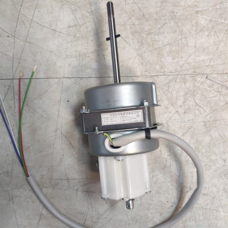 16寸美的楼顶扇马达FD40-11A吸顶扇400MM20A摇头电风扇宿顶扇电机