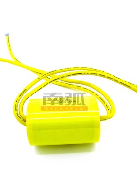 CBB薄膜轴向电容/306/250V焊机电容30UF250V瑞款半桥焊机电容