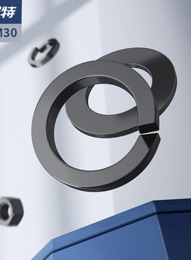 8.8级黑色高强度六角螺母螺帽垫片弹垫螺丝帽M2M3M4M5M6M8M10M18