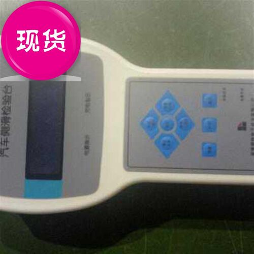 制动性能检测仪 便携式刹车测试仪 微电脑手持式制动性能测试仪