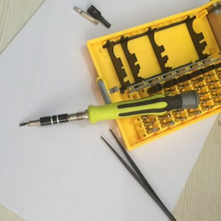 多功能螺丝刀套装手动螺丝批五合一手机拆机工具家用电器维修