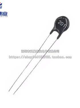 全系列MF11 温度补偿型 热敏电阻NTC 201 (200R )小黑头直径5MM