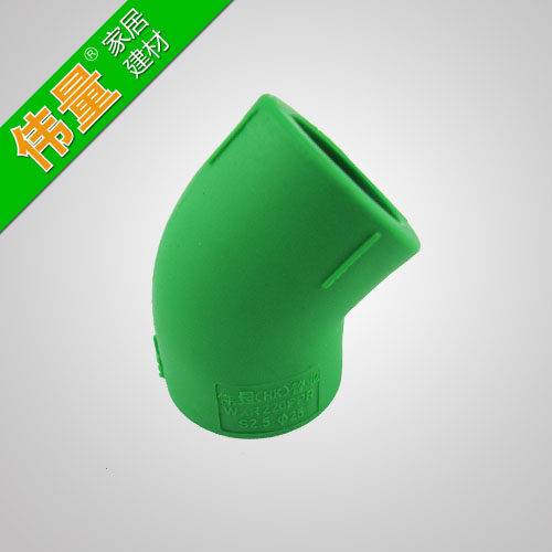 厂家直销伟量45度弯头 PPR弯头PPR水管管件配件ppr直弯