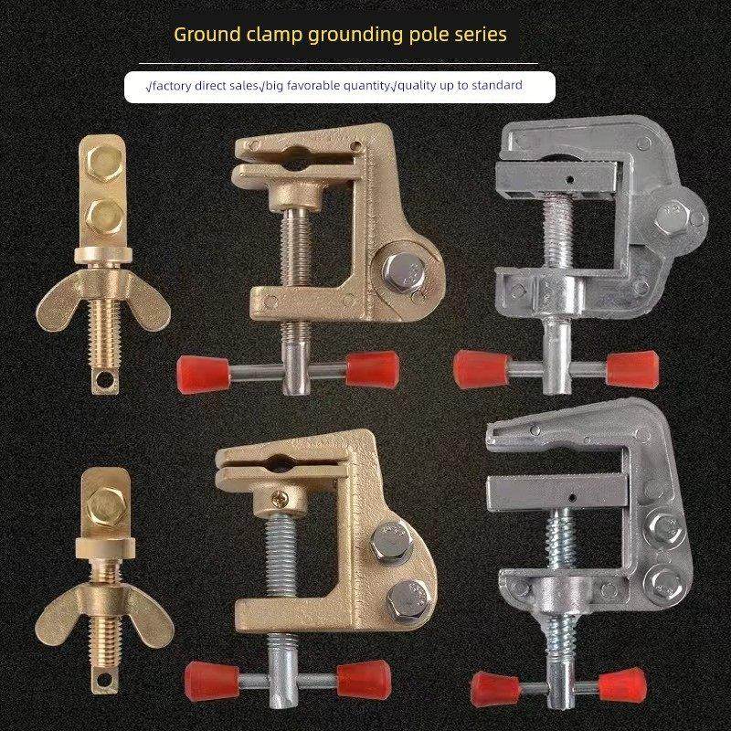 接地桩五防锁接地线夹梅花接地夹铜五防闭锁接地线接地极接地桩,电子/电工,接线端子,淘宝优惠券,粉丝福利购,淘宝优惠卷