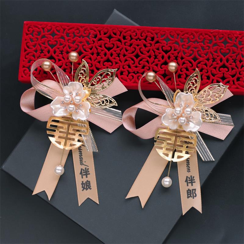 新婚礼新娘和新郎胸花婚礼胸花父亲和母亲胸针兄弟组伴郎伴娘手腕