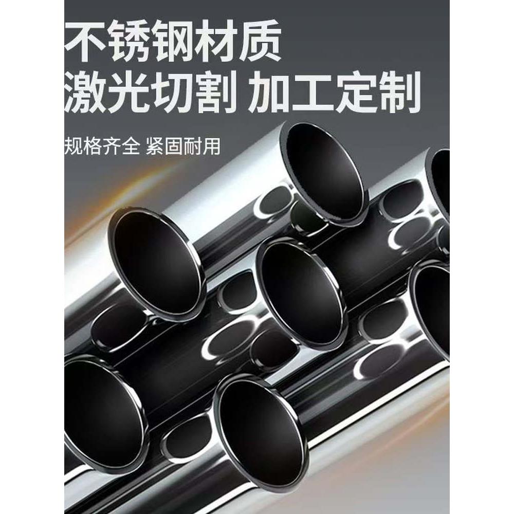 定制304不锈钢圆管 阳台晾衣架晾衣杆衣架衣橱卧室衣柜挂衣
