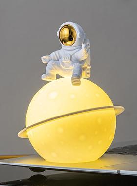 小夜灯太空人行星灯治愈系摆件发光装饰月球灯卧室床头礼物伴手礼