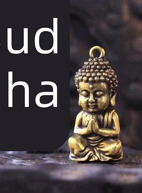 释迦牟尼佛像吉祥饰品汽车钥匙扣吊坠饰品饰品礼品招财进宝地板饰