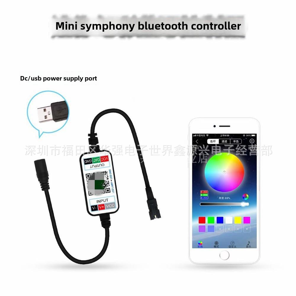 WS2812B/2811幻彩跑马流水灯带LED灯条手机APP智能蓝牙音乐控制器