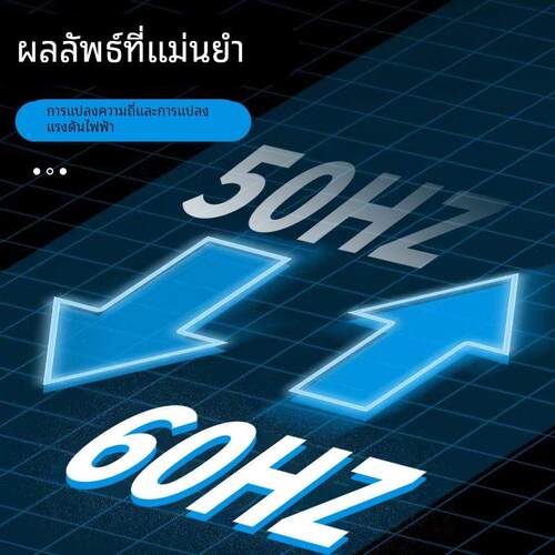 变频变压器60Hz480V440V220V208V110V转380V50HZ调压变频出口电源
