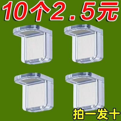 免打孔隔板托固定器层板托衣柜整体橱柜免钉黏贴承重支撑隔板三角